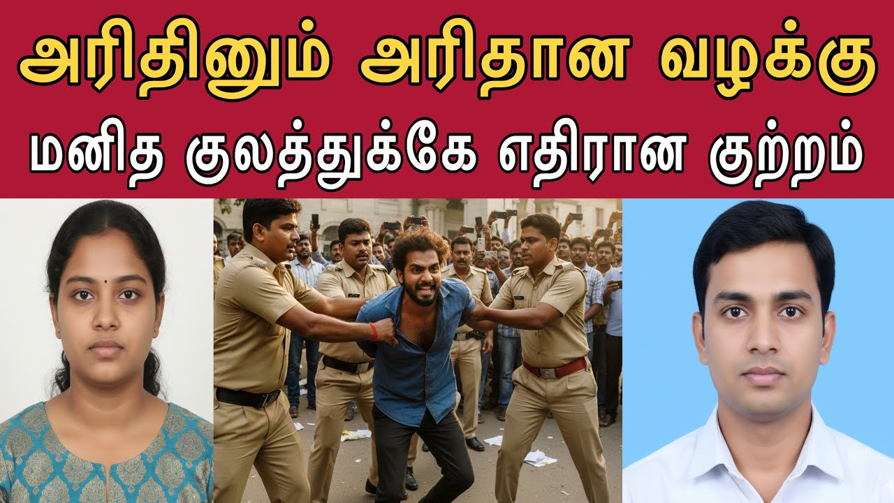 நீ ஏன் இப்படி இருக்க கொஞ்சம் அழகா இருந்தா எனக்கு புடிச்சிருக்கும் 