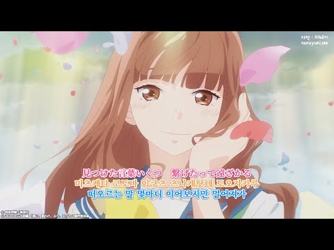 『뮤직비디오』 사랑하고, 사랑받고, 차고, 차이고 / BUMP OF CHICKEN "Gravity" (한글자막)