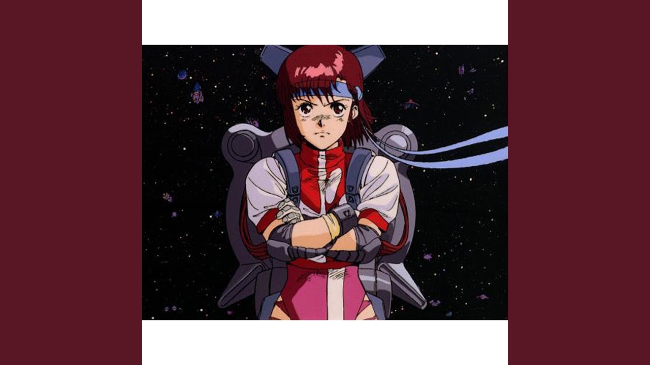 交響詩「GUNBUSTER」 - YouTube