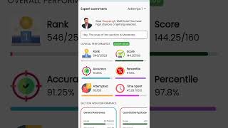 ssc gd answer key 2026 #sscgd #ssc