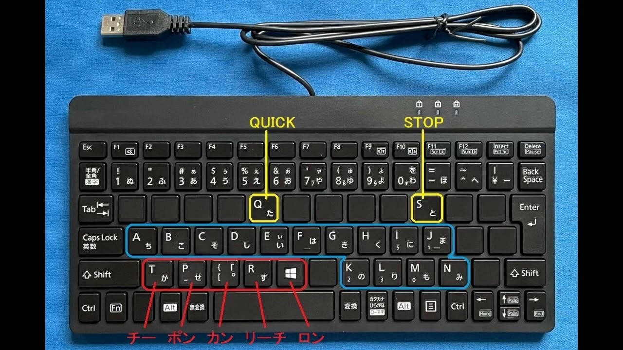 麻雀 usb麻雀コントローラー pc& retropediaにて動作確認済み MAME