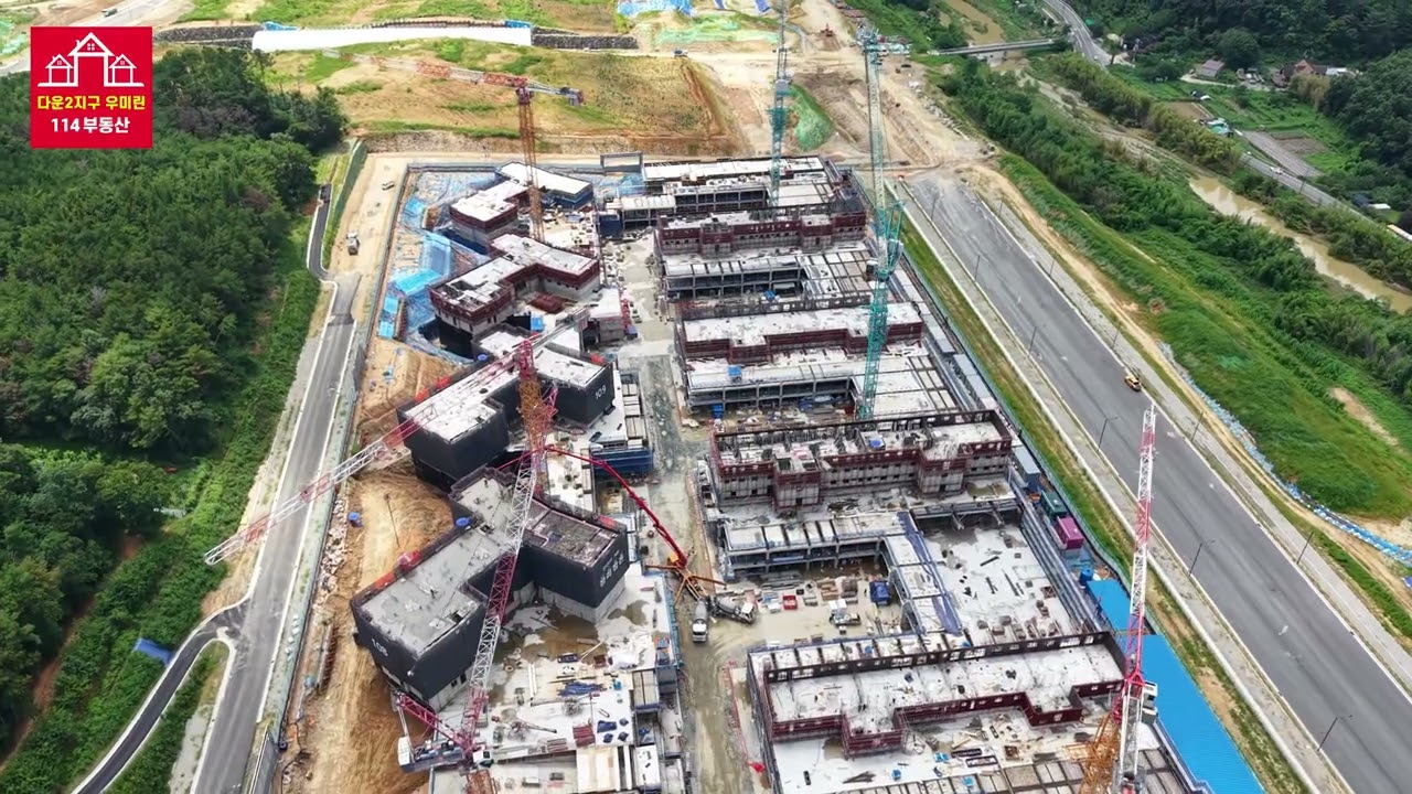 울산다운2지구우미린# 우미린 어반파크# 공사현장입니다.#다운지구#울산다운2지구#다운우미린어반파크#다운우미린#다운우미린아파트