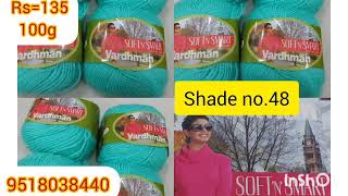 Order Now 🤗 Vardhaman company's soft N Smart wool #colour is very good # screenshot 5