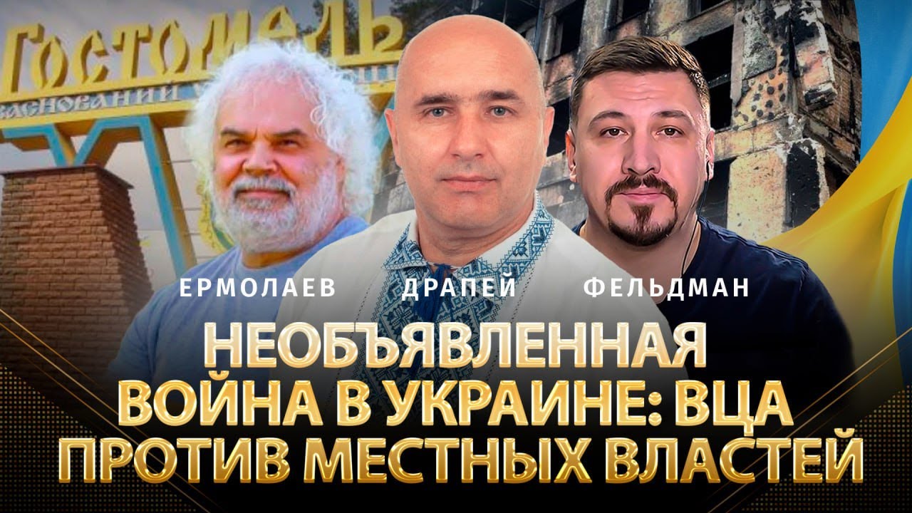 Карина драпей гомель