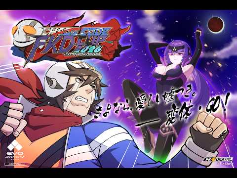 EVO Japan 2026 Day 2: More Arcade Fighting Games From exA-Arcadia