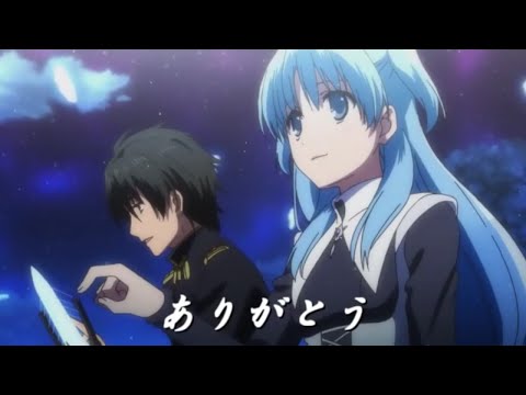 【MAD】君がくれたから【終末なにしてますか？】