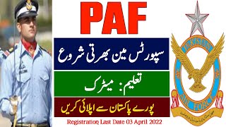 Join PAF as Sportsman 2022 Online Registration| PAF Sportsman Jobs 2022| Join PAF Jobs after matric