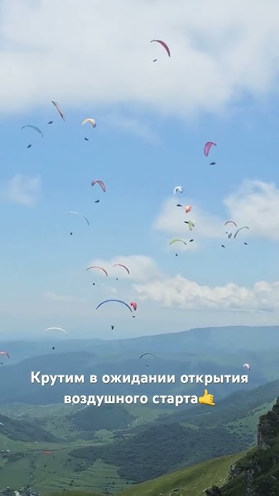 Так выглядят близкие отношения 😉 #шортс #горы #мойтрэвелблог # ...
