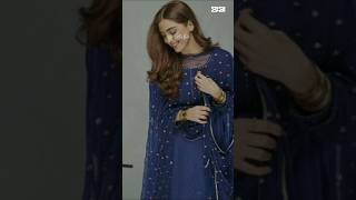 Maya ali |cute 🥰