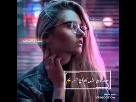 مارهم وياك إنساني وانساك