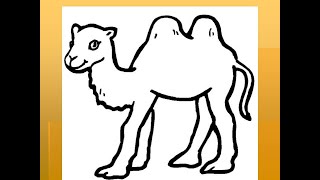 how to draw a camel | bolalar uchun tuya rasm chizish | сурет салу түйе