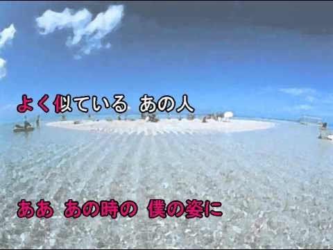 雨のバラード　カラオケ