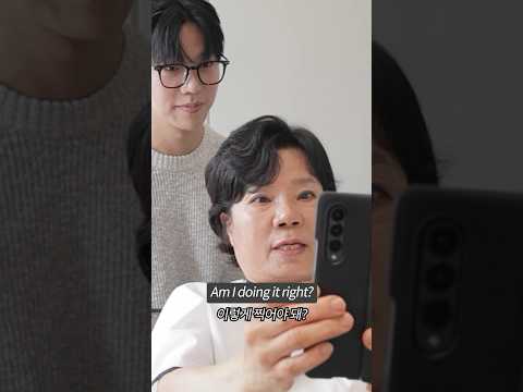 <strong>한국의</strong> 어머니들이 <strong>사진</strong> 찍는 법