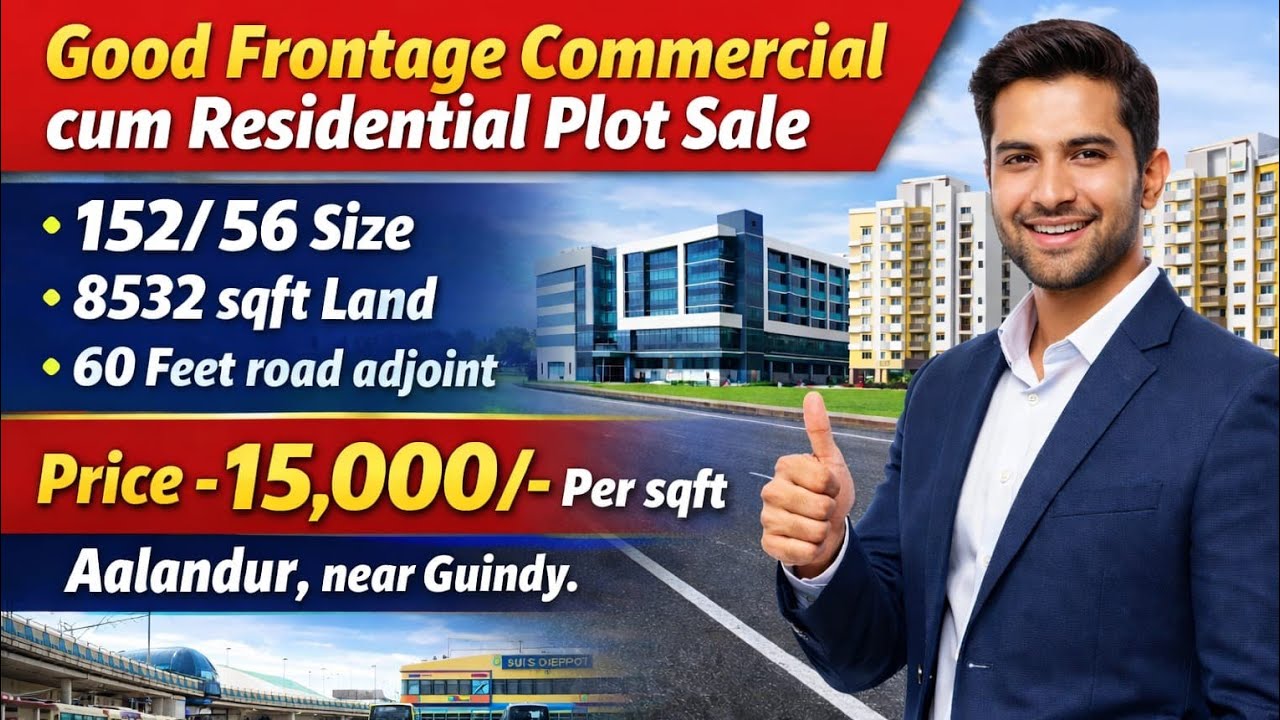 ID 2221 Commercial or Residential land sale in Aalandur # landforsale #newland #landsaleinchennai 