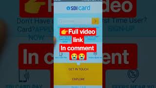 Sbi Credit Card App Login|Sbi Credit Card App Ko Kaise Use Kare | Sbi Card App Kaise Use Kare screenshot 2