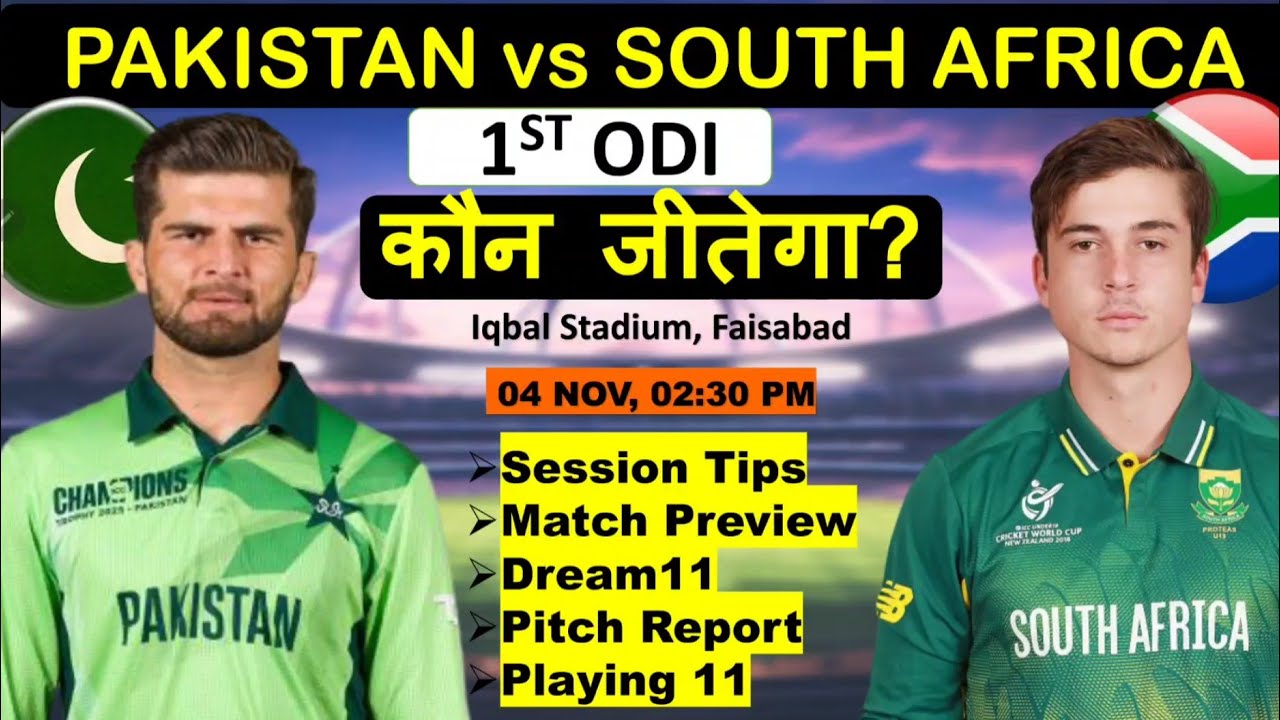 Pakistan vs south africa 1st odi match prediction, pak vs sa today match prediction