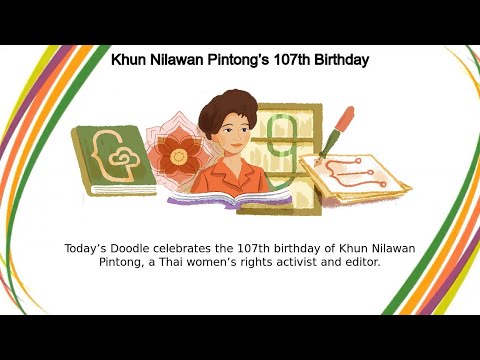 Khun Nilawan Pintong | Khun Nilawan Pintong’s 107th Birthday