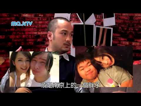 宅男破地獄(3) 宅男無人「愛」