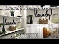 DIY SMALL LAUNDRY ROOM MAKEOVER | BEFORE AND AFTER + AFFORDABLE UNDER $100 |RENTAL APARTMENT UPGRADE