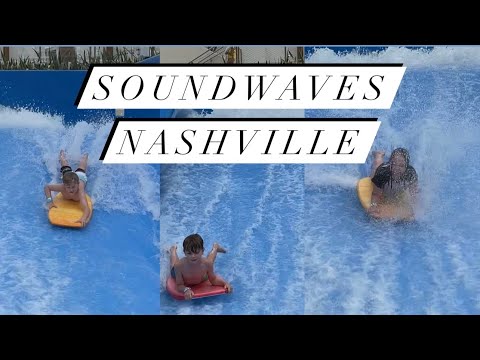Video: Wasserparks in Nashville
