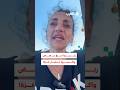رتبوا مع بعض واكسروا حصار غزة هويدا عراف 180 رتبوا مع بعض واكسروا حصار غزة هويدا عراف 180