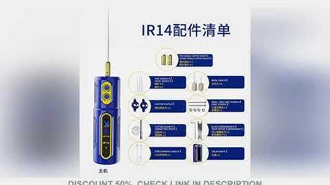 Mechanic IR14 Electric OCA Glue Remover Tool With Led Display For Phone Screen OCA Polarized Clean E