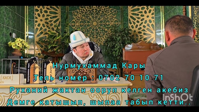 Үйдегі порно онлайн vk.com БДСМ порно лесбиянка бейнелері