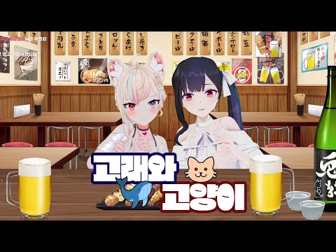 고래고양이! 고래고양이! 고래고양이! 고래고양이! 고래고양이! 고래고양이! 고래고양이! 고래고양이! 고래고양이! 고래고양이! 고래고양이! 고래고양이!