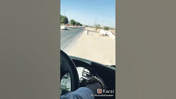 بوري الثلاثي 