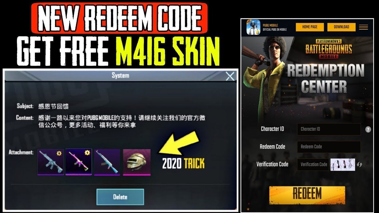 Pubg mobile чит 3.0. PUBG mobile redeem. PUBG mobile redeem code. PUBG mobile redeem code 2022. PUBG redeem code 2021.