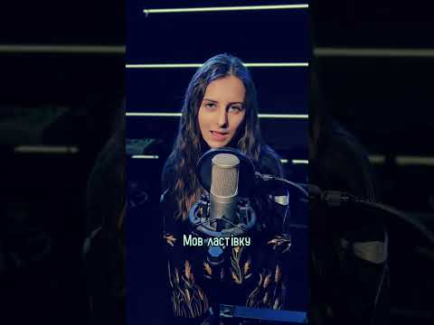 Марія Баригіна - Гаї шумлять