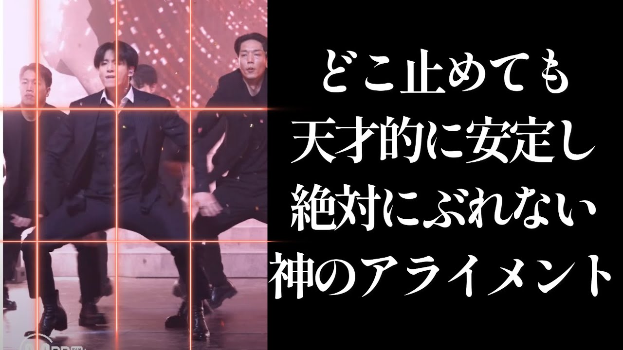 【BTSリアクション動画】凄まじくかっこいいググ氏！！を…ただ見て騒ぐだけの動画です(笑)