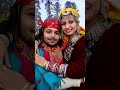 #anurag #subscribe #viral #spotme #trendingvideo #dehradunvlogger #dehradunvlogger