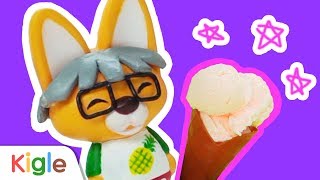 뽀로로 아이스크림 만들기! | 에디와 과학실험 | 우당탕탕 에디의 실험실 14 | 뽀롱뽀롱 뽀로로 | 키글 TV
