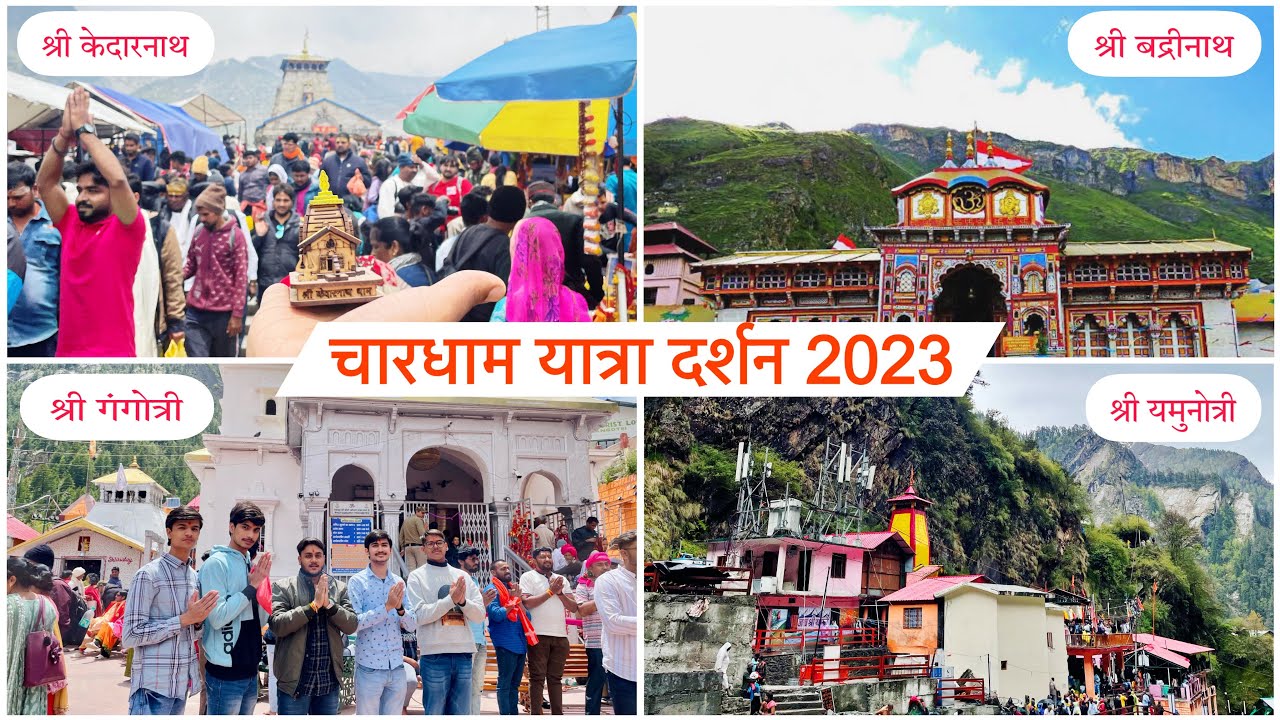 Young & Blessed: Chardham Yatra at My 20's 🙌🏔️ || Anadi Neekhra