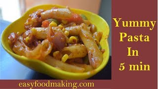 Instant Italian Pasta in Hindi | Red Sauce Pasta | Indian Style Pasta Recipe | Veg Pasta Recipe