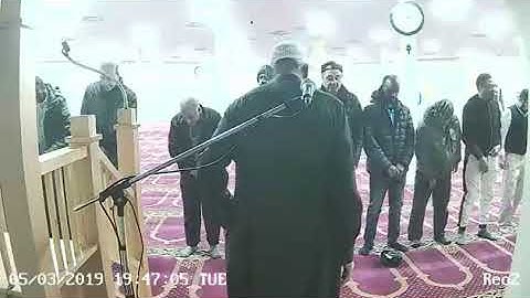 صلاة العشاء وما تيسر من سورة غافر ...Surah Ghaafir