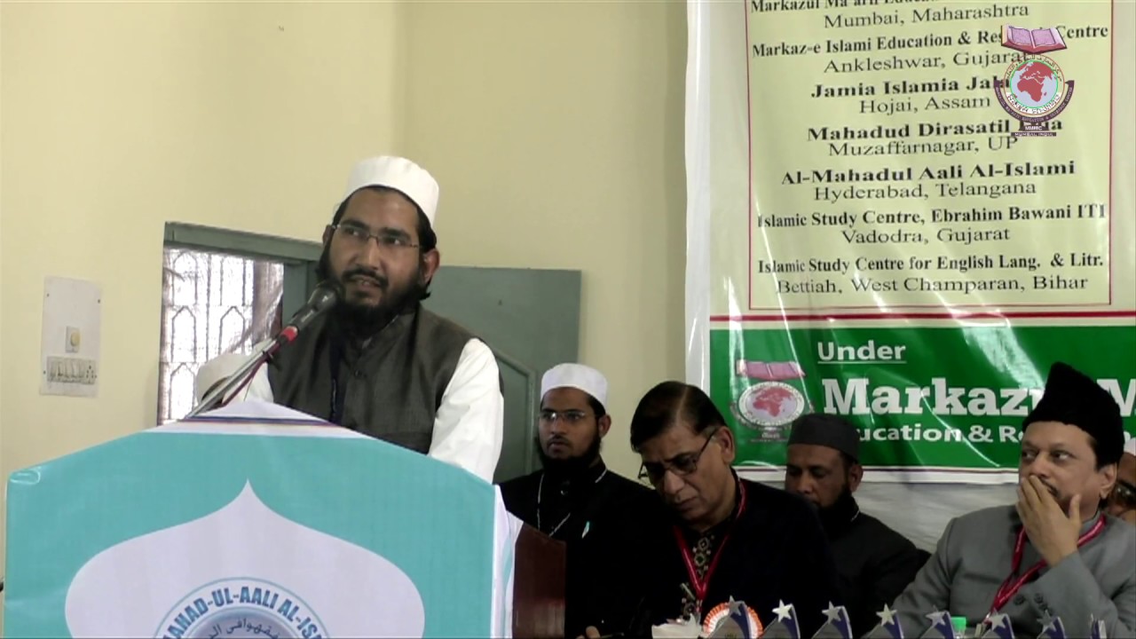 hyderabad house Mufti Dr. Muhammadullah Khalil Qasmi