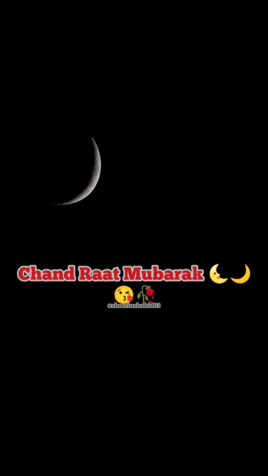 🤲ইসলামিক ভক্তি স্ট্যাটাস ☪ - ShareChat