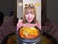 【食べ比べ】テイクアウトで色々食べる！