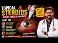 Using Steroid Eye Drops Without Prescription? WATCH THIS! | Dr S Manna MS, DNB
