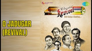 Download Lagu ओ जादूगर (रिवाइवल)  |  Revival Vol.14 - Dil Deke Dekho  |  Lata Mangeshkar Songs  |  Lalita Pawar MP3 Download Lagu ओ जादूगर (रिवाइवल)  |  Revival Vol.14 - Dil Deke Dekho  |  Lata Mangeshkar Songs  |  Lalita Pawar MP3