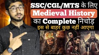 3 घंटे में Complete Medieval History का निचोड़ || सम्पूर्ण मध्यकालीन भारत का इतिहास Timeline के साथ
