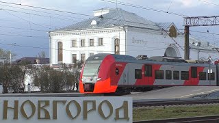 Veliky Novgorod railway station. The rare train from Moscow to Saint Petersburg