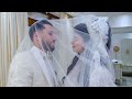 Akife  ile  Ahmet  Yılın Düğünü 2020