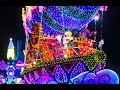 【4K】 TDL エレクトリカルパレード・ドリームライツ 2018 ※トレインリハブVer.【3/11 プラザパビリオン付近パレル】