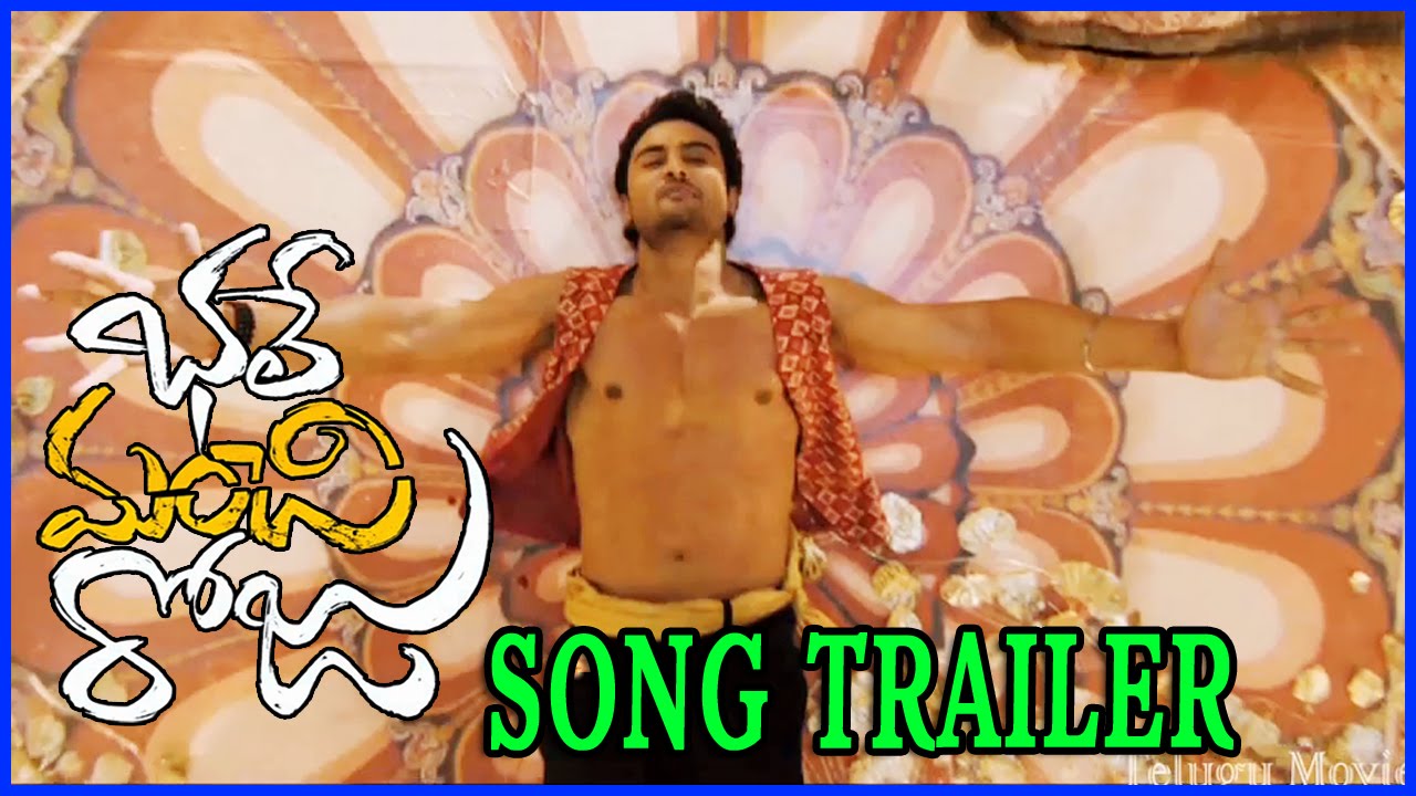 Evari Roopamo Song Trailer - Bhale Manchi Roju Movie Song Trailer - Sudheer Babu & Wamiqa Gabbi