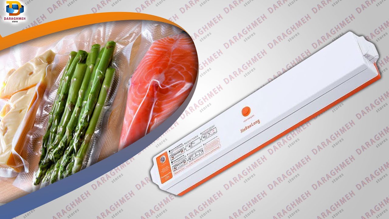 Food Vacuum Sealer جهاز سحب الهواء و تغليف الطعام للتفريز Youtube