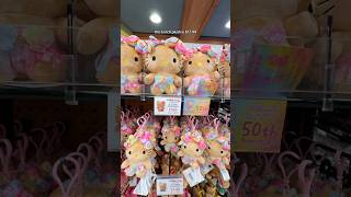 Shopping for Sanrio items at Hawaii’s ABC Store 🌺🎀 #Sanrio #HelloKitty #Hawaii #sanriocharacters