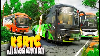 INDIAN VOLVO 9600 BUS RACE IN DANGEROUS ROADS IN KERALA🔥😮ETS2 GAMEPLAY screenshot 4